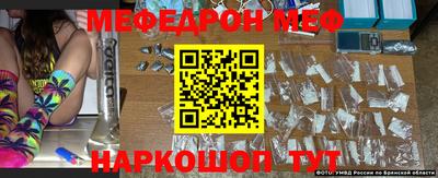 mix Кулебаки
