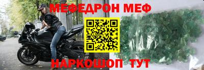 МДПВ Ликино-Дулёво