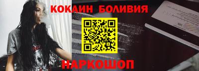 mdma Кунгур