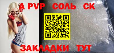 мет Кумертау