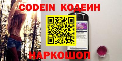 mix Кулебаки