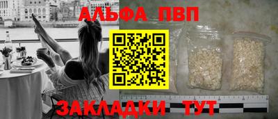 mix Кулебаки