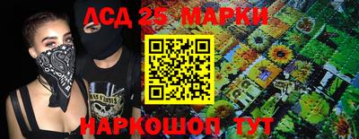мет Кумертау