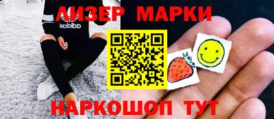 mix Кулебаки