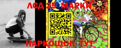 mix Кулебаки