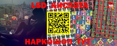 mdma Кунгур