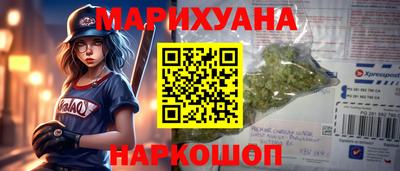 mdma Кунгур