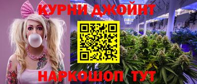 мет Кумертау