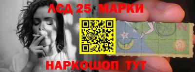 mdma Кунгур