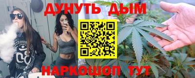 альфа пвп Ливны