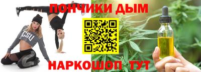 mdma Кунгур