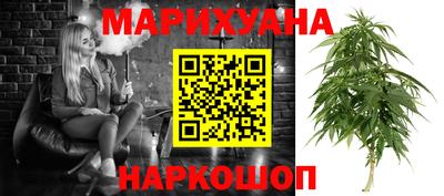 mdma Кунгур