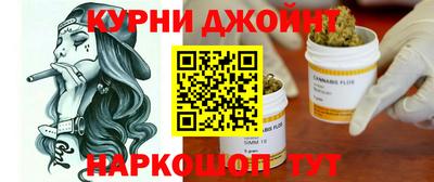альфа пвп Ливны