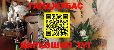 mdma Кунгур