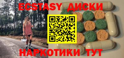 mix Кулебаки
