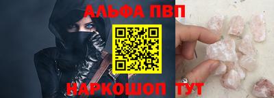 МДПВ Ликино-Дулёво