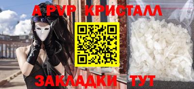 мет Кумертау