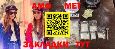 mix Кулебаки