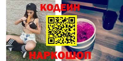 мет Кумертау