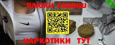 мет Кумертау
