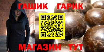 mix Кулебаки
