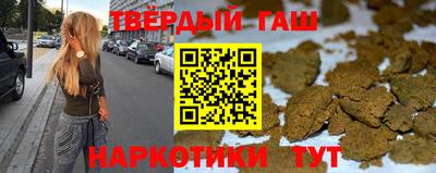 мет Кумертау