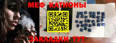 МДПВ Ликино-Дулёво