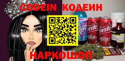 мет Кумертау