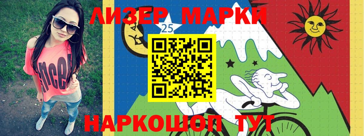 Гатчина  LSD-25 экстази кислота  Вход с VPN  Лсд 25 экстази кислота 